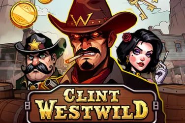1971 game